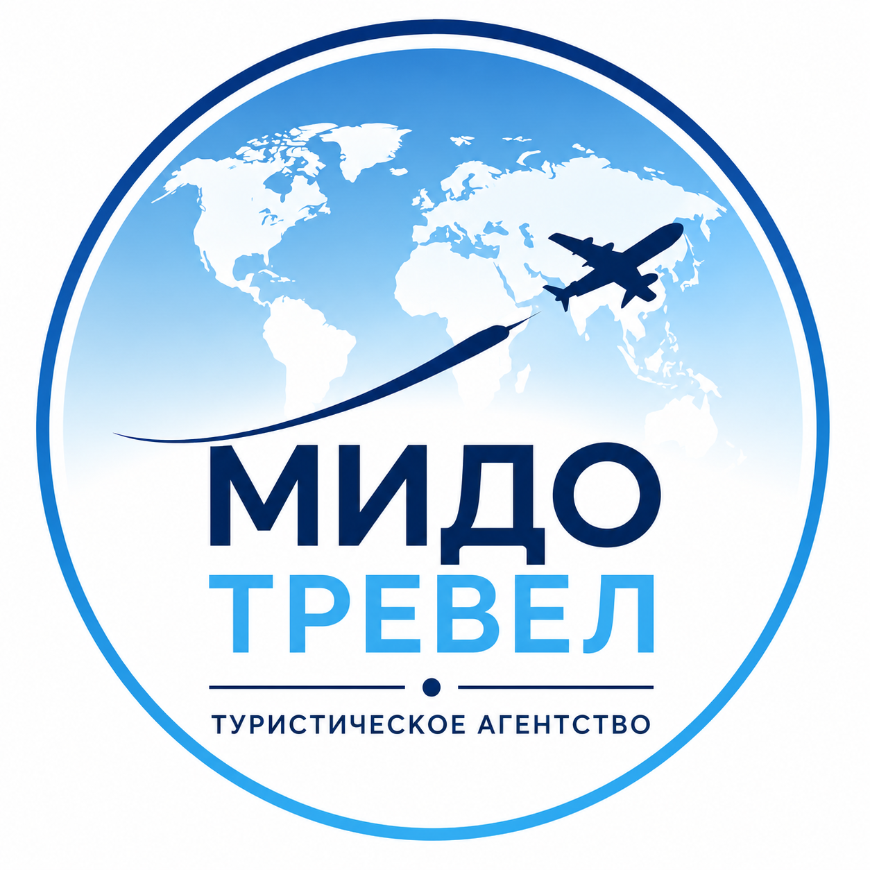 Логотип Мидо Трэвел